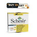 Schesir Dog Wet Food in Jelly Can-Chicken With Pineapple 150g [MOQ:10pcs] Buy 20 Pcs & Get 10 Pcs Free