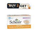 Schesir Cat Multipack Can Chicken with Pumpkin-6x50g[Weight - 6x50g] Buy 2 Pack & 1 Pack Free