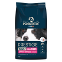 Pro nutrition Prestige Dog Adult All Size-Exigent (Digestive Health) 3Kg