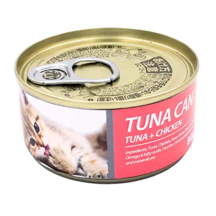 Bioline Cat Tuna Can 85g -Min Order 24 pcs (24 Cans / Box)[Flavor - Tuna + Chicken]