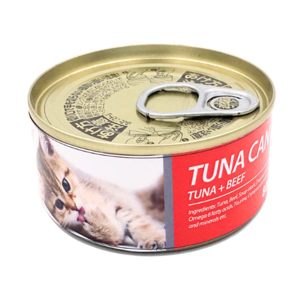 Bioline Cat Tuna Can 85g - Tuna & Beef [MOQ: 6 pcs]