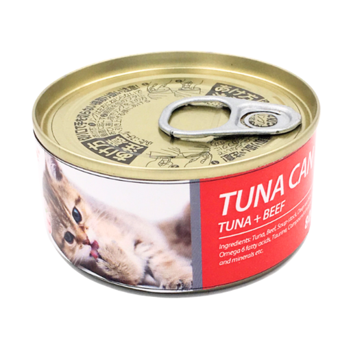 [6970117123197] Bioline Cat Tuna Can 85g -Min Order 24 pcs (24 Cans / Box)[Flavor - Tuna + Beef]