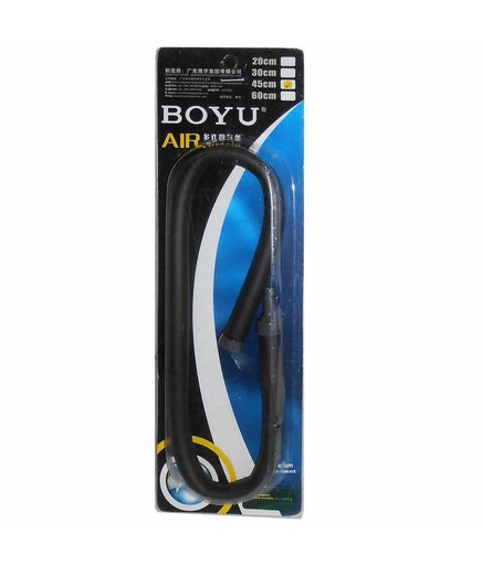 [BYAIR CURTAIN TN-45] Boyu Air Curtain 45cm 18