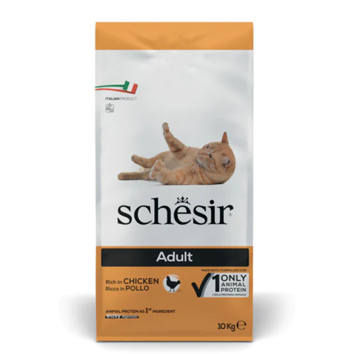 [C02044210] Schesir Cat Dry Food Maintenance with Chicken-Adult[Weight - 10kg]