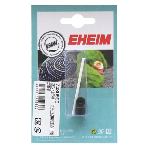 [EH7480500] EHEIM shaft with bushings f. pickup/aquaball/ biopower