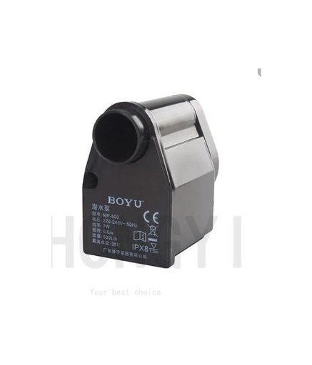 [FBYMR-500] Boyu Aquarium Filter MR-500[7W,500L/h][Max Output - 500L/H]