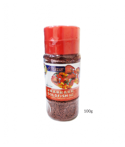 [FFDATGP100] KW Zone Atlas Gold Pellet Food[Weight - 100g]