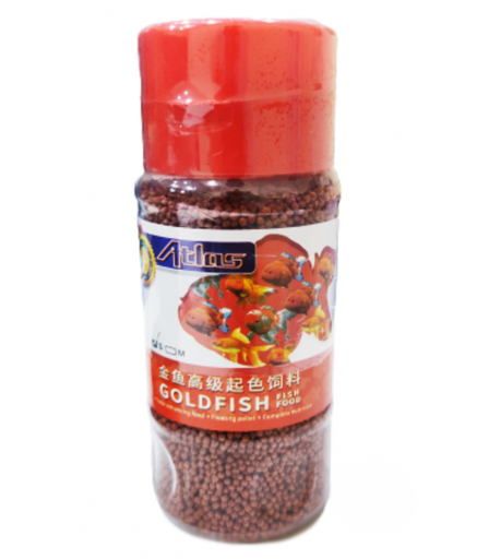 [FFDATGP230] KW Zone Atlas Gold Pellet Food[Weight - 230g]