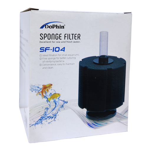 [FSE-JET104] KW Zone E - JET Sponge Filter[Diameter - Ø11.5cm]