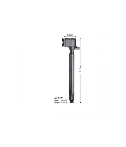 [UVAS-14W] KW Zone Astro UV Filter AS[Power - 14W]