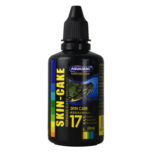 [KW-TSC50ML] KW Zone Turtle Skin Care 50ml