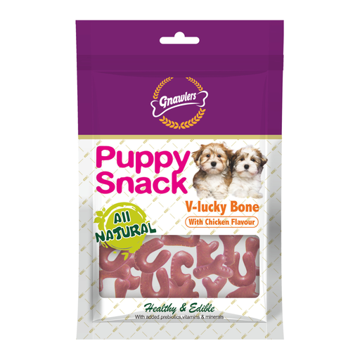 [GN3129] Gnawlers V-Lucky Bone Puppy Snack-Chicken 270g