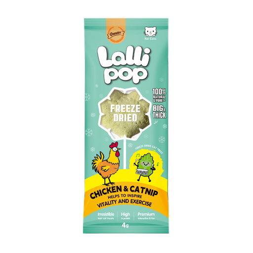 [GN13975] Gnawlers Freeze Dried Lollipop Cat Treat -Chicken & Catnip 4g x15pcs-Vitality & Exercise- [Display Box]   