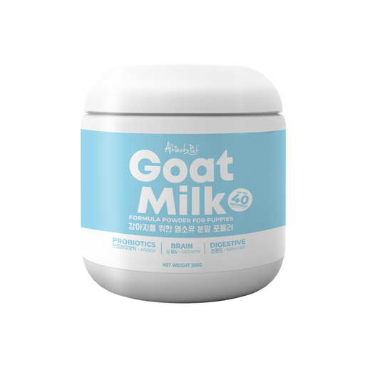 [ALT-4889] Altimate Pet Goatmilk Powder For Puppies 200g