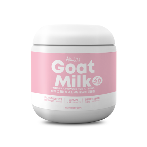 [ALT-4865] Altimate Pet Goatmilk Powder-Supplement For Kittens 200g