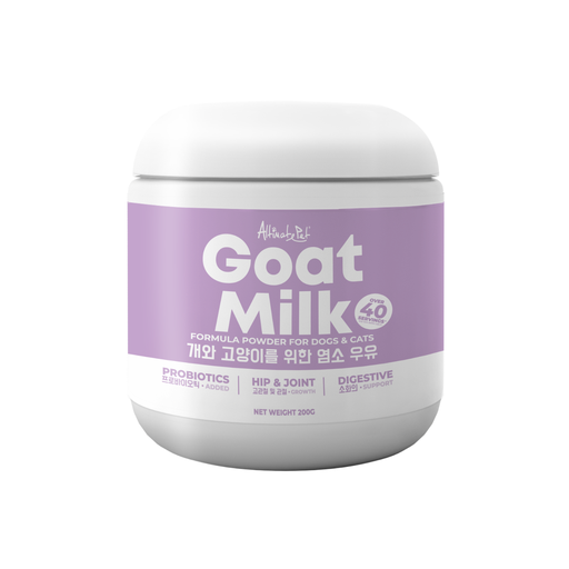 [ALT-4872] Altimate Pet Goatmilk Powder For Dog & Cats 200g
