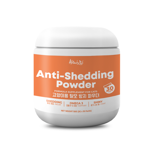 [ALT-8788] Altimate Pet Supplement for Cats – Anti Shedding Powder 150g